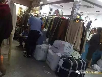 沙河服裝批發(fā)市場 四十載鑄就服裝帝國，二十萬人生計(jì)之基
