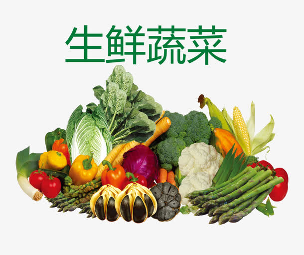 生鮮魚肉 從圖片到餐桌的品質(zhì)之旅